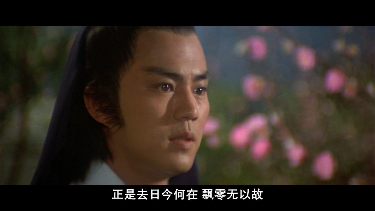 多情剑客无情剑-狄龙-留学专家菊叔