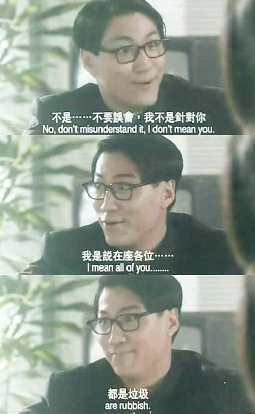 在座的各位