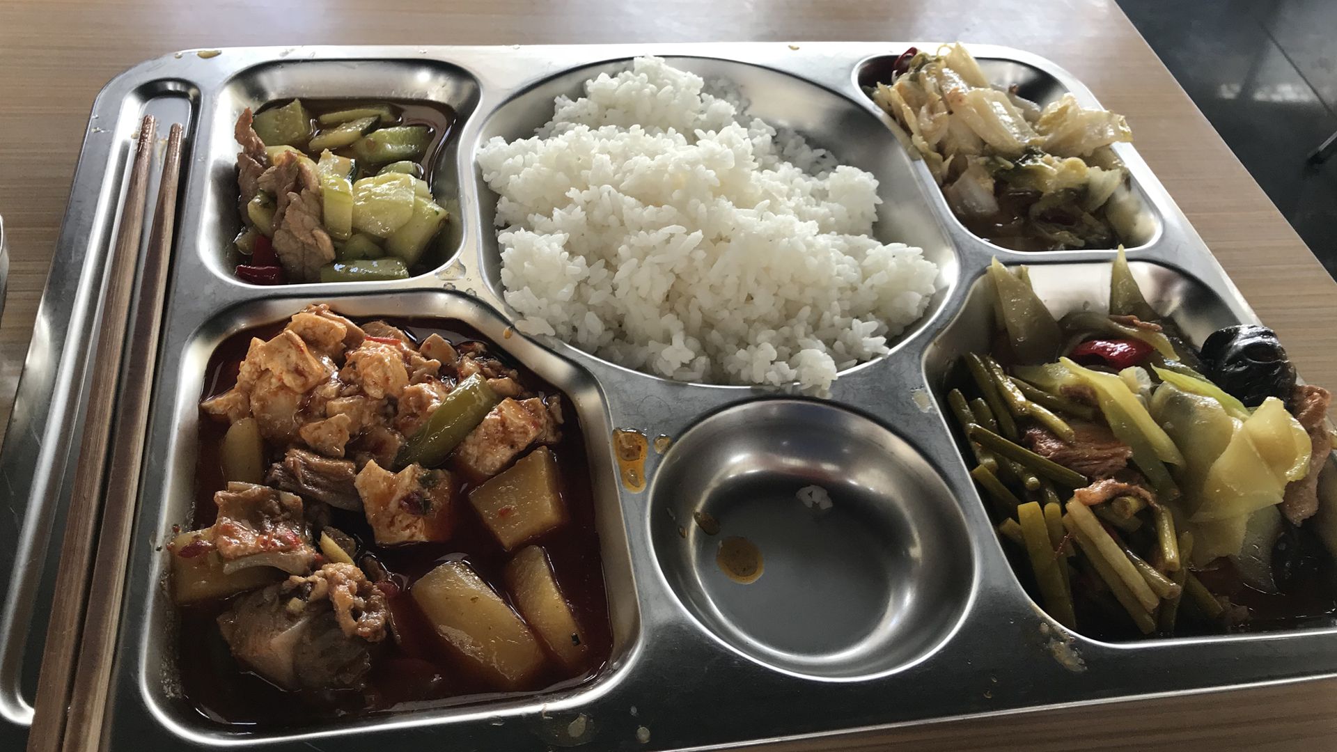理塘吃饭