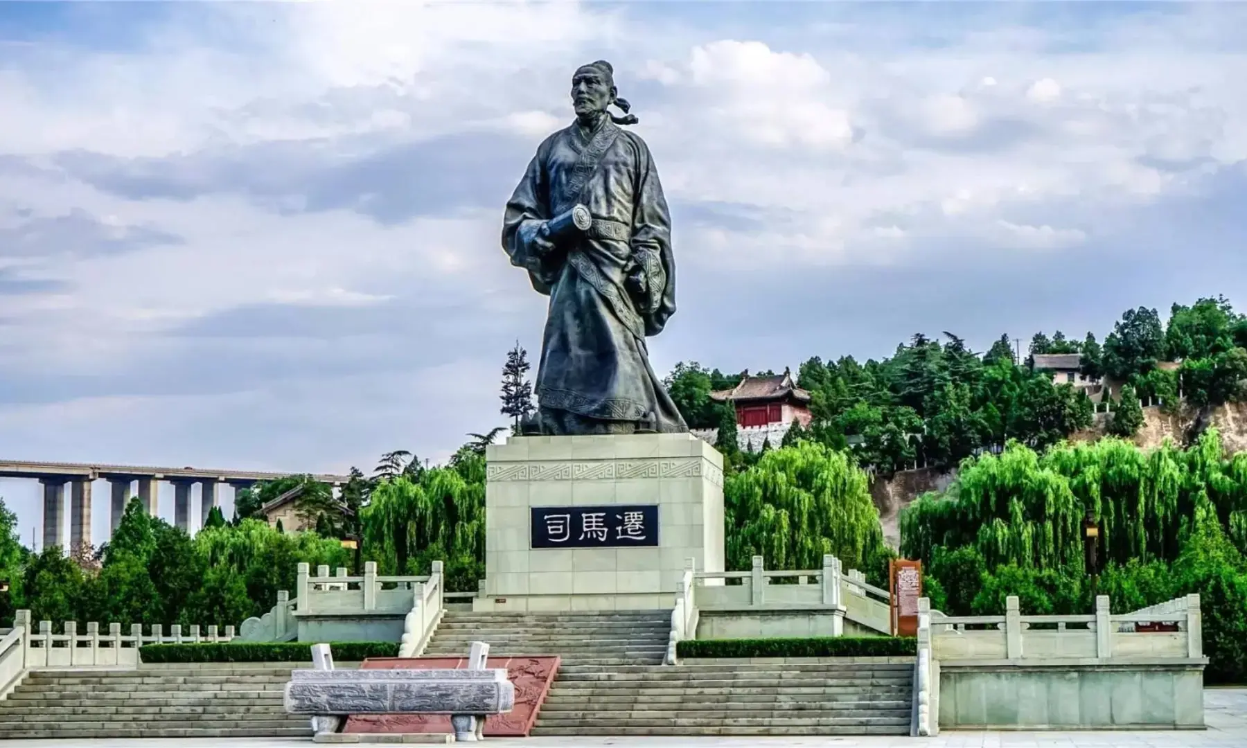 司马迁-留学专家菊叔