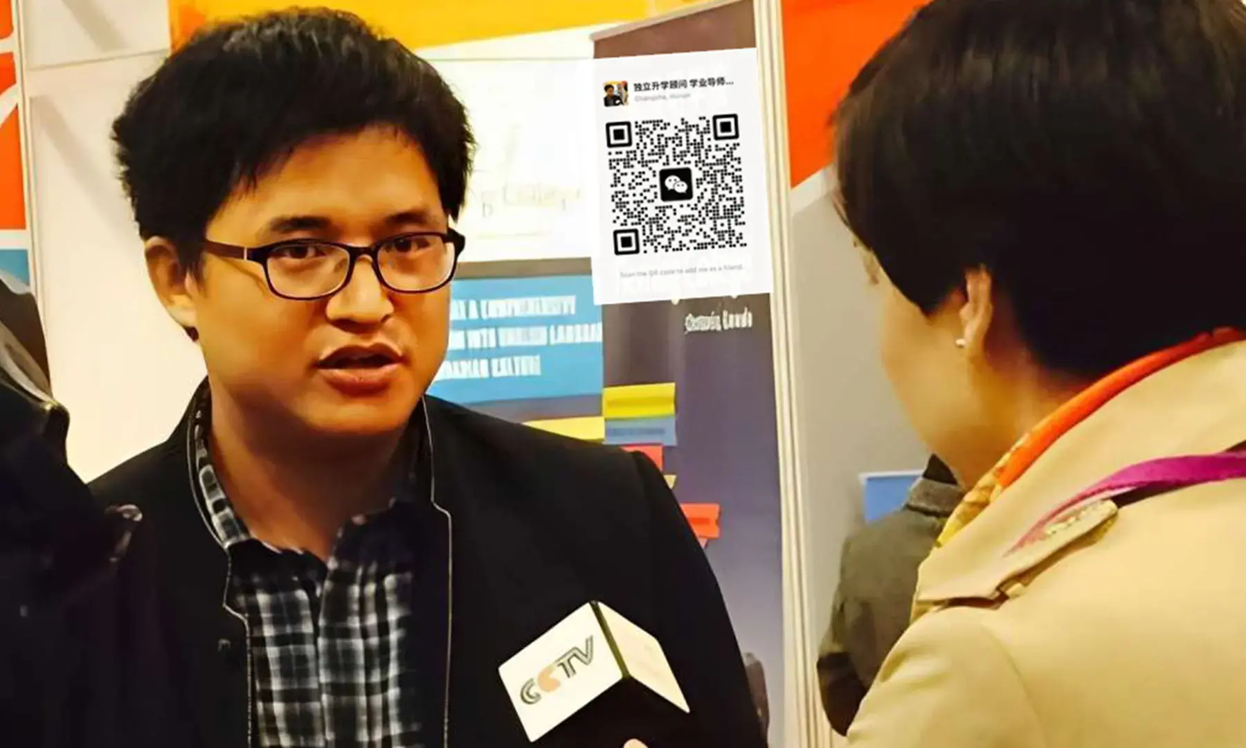 2015年留学展央视采访留学王大炮王觉菊老师