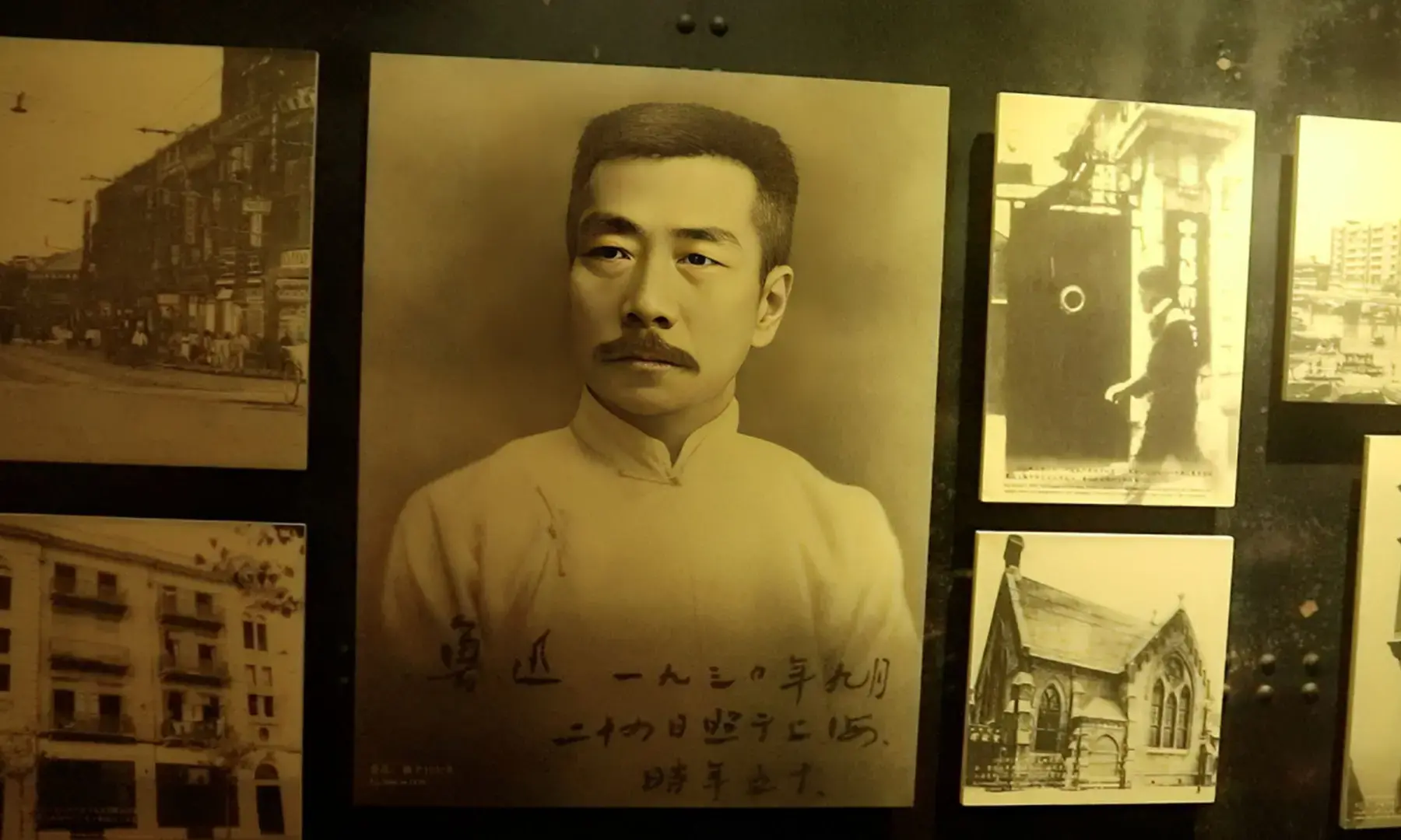 鲁迅一张修复了的旧照片-留学专家菊叔