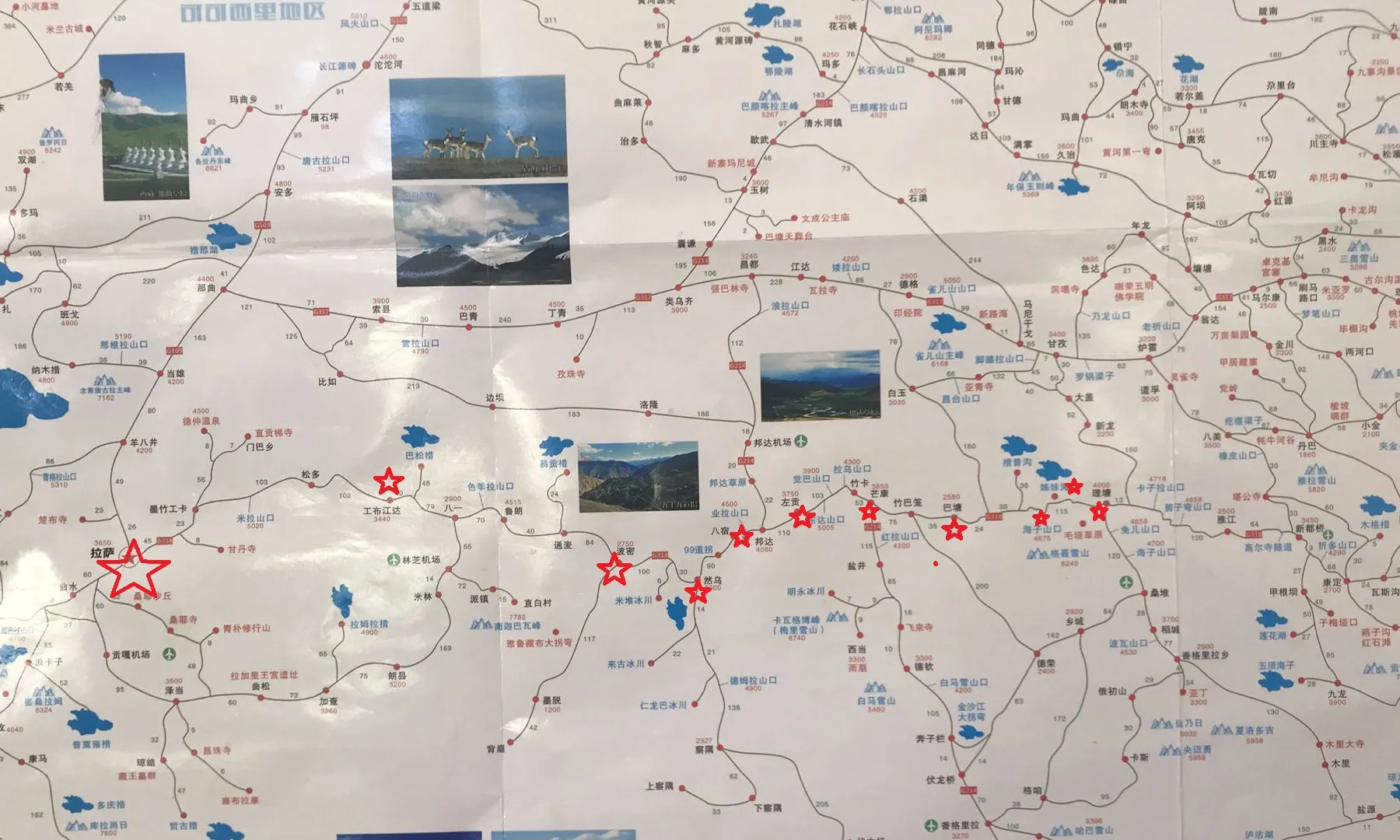 进藏地图