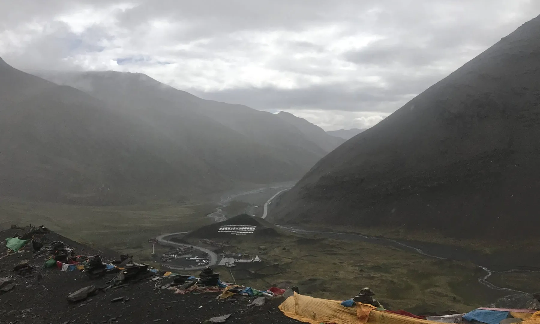 世界青稞之乡——日喀则欢迎您