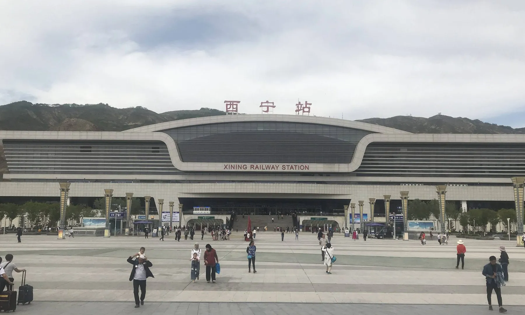 20180709-到达西宁站