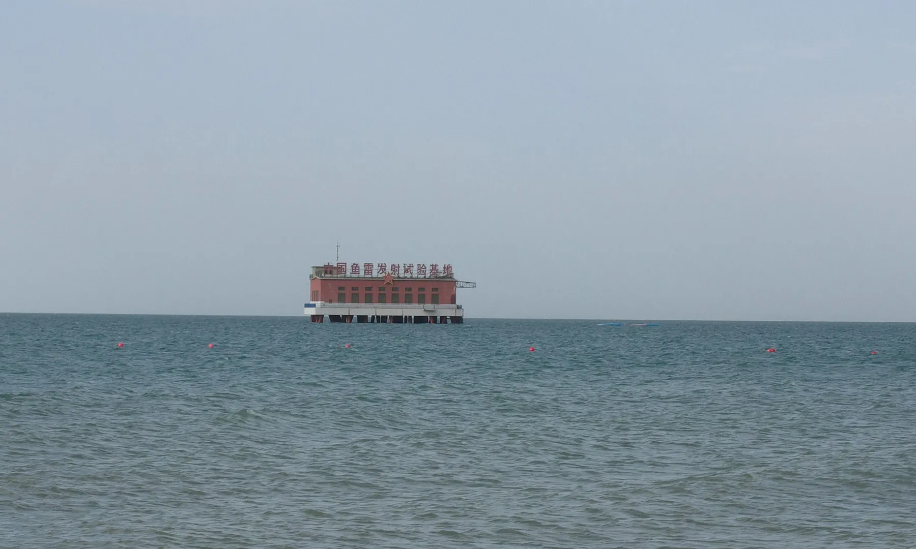 201807010青海湖鱼雷发射试验场