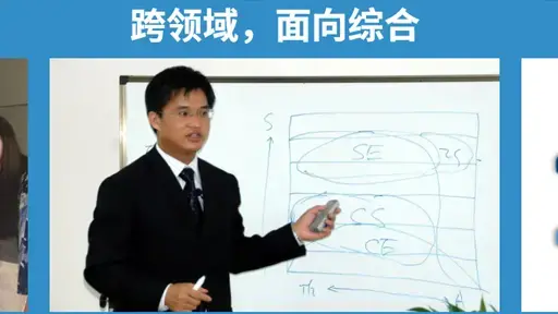 《学霸修炼手册》的愿景