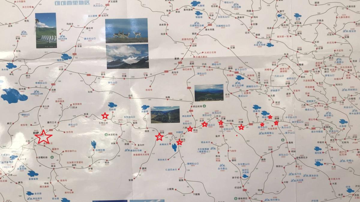 进藏地图