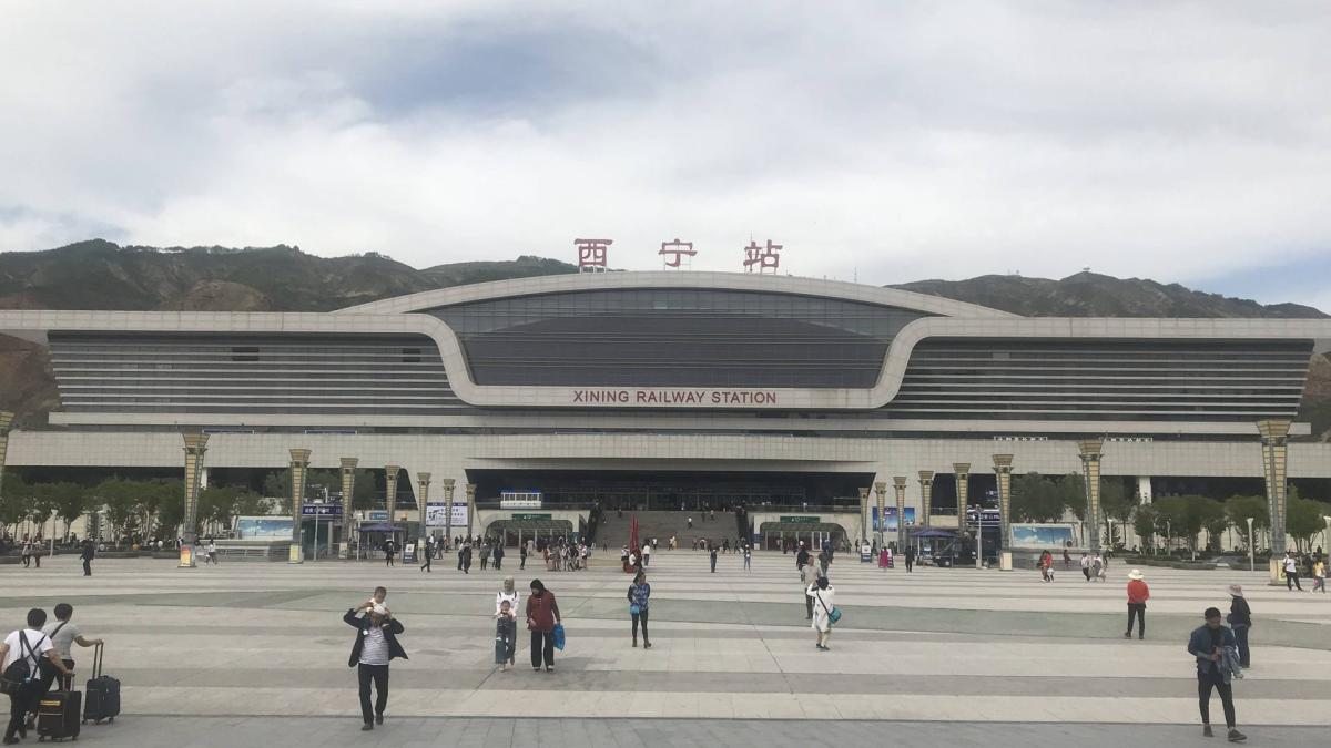 20180709-到达西宁站