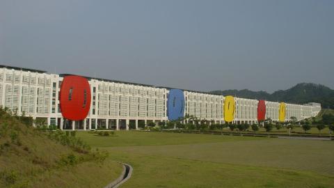 亚洲最长单体建筑教学楼五个外饰