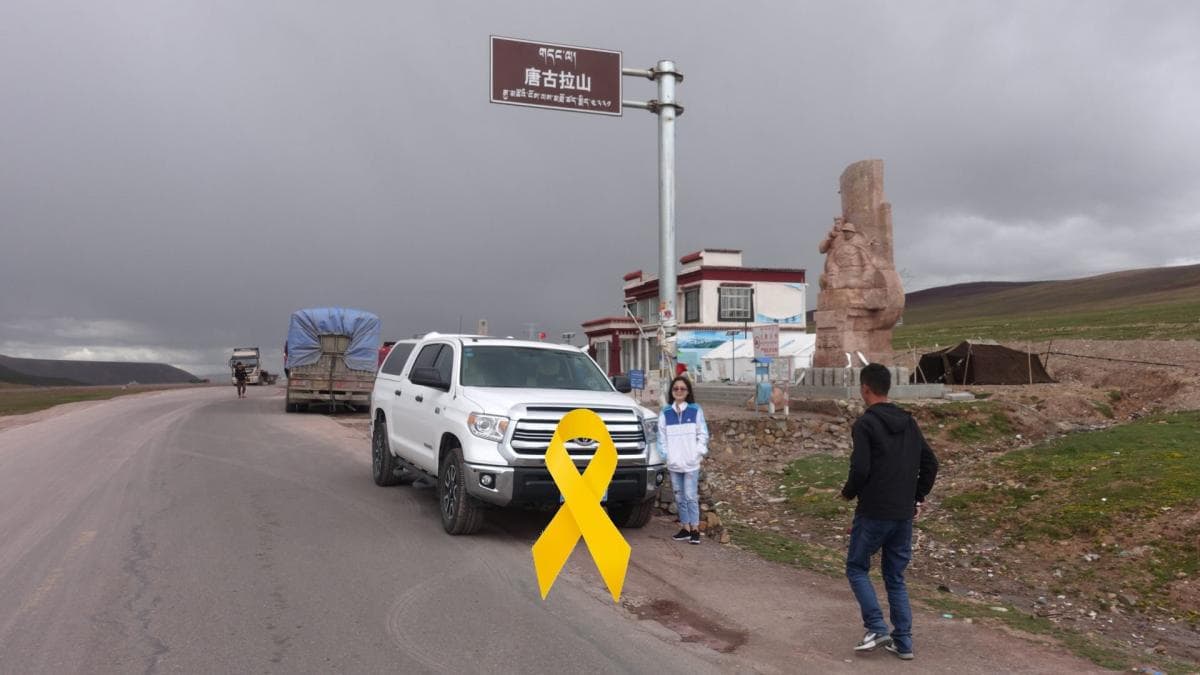 20180707-DSC01487-唐古拉山