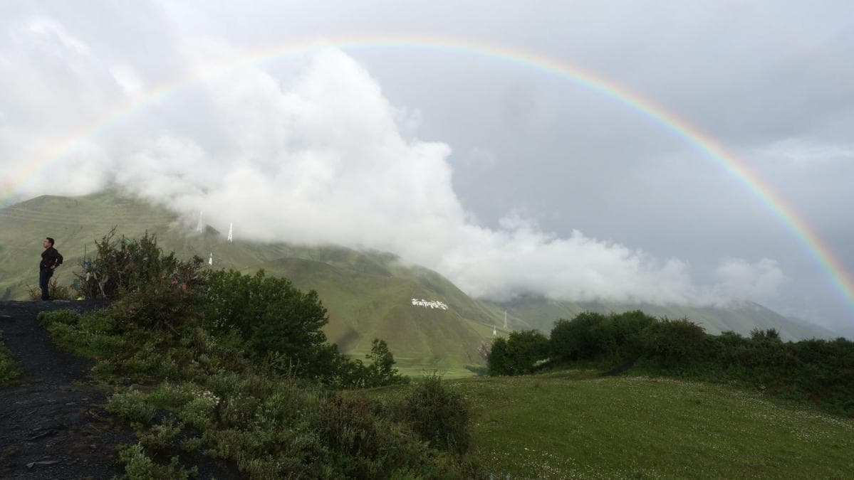 新都桥东边的彩虹