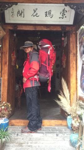 背起行囊-心向远方