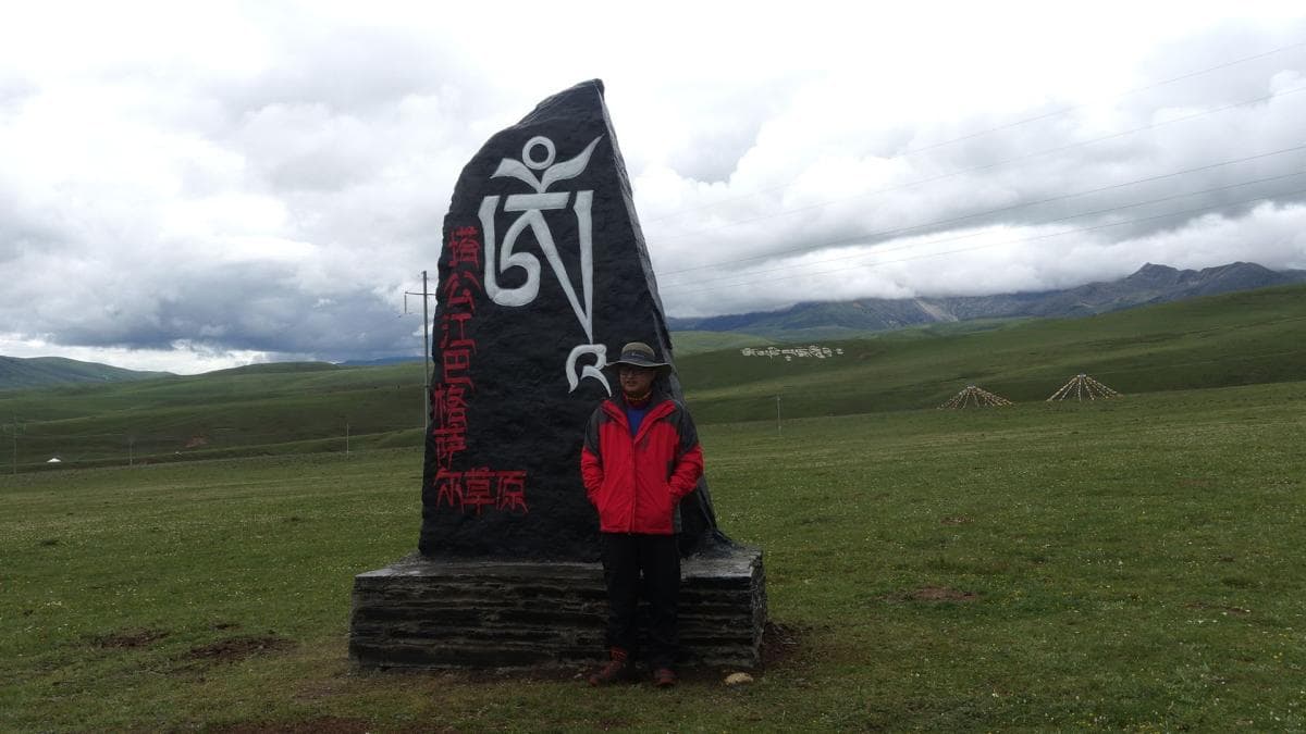 塔公江巴格萨尔草原
