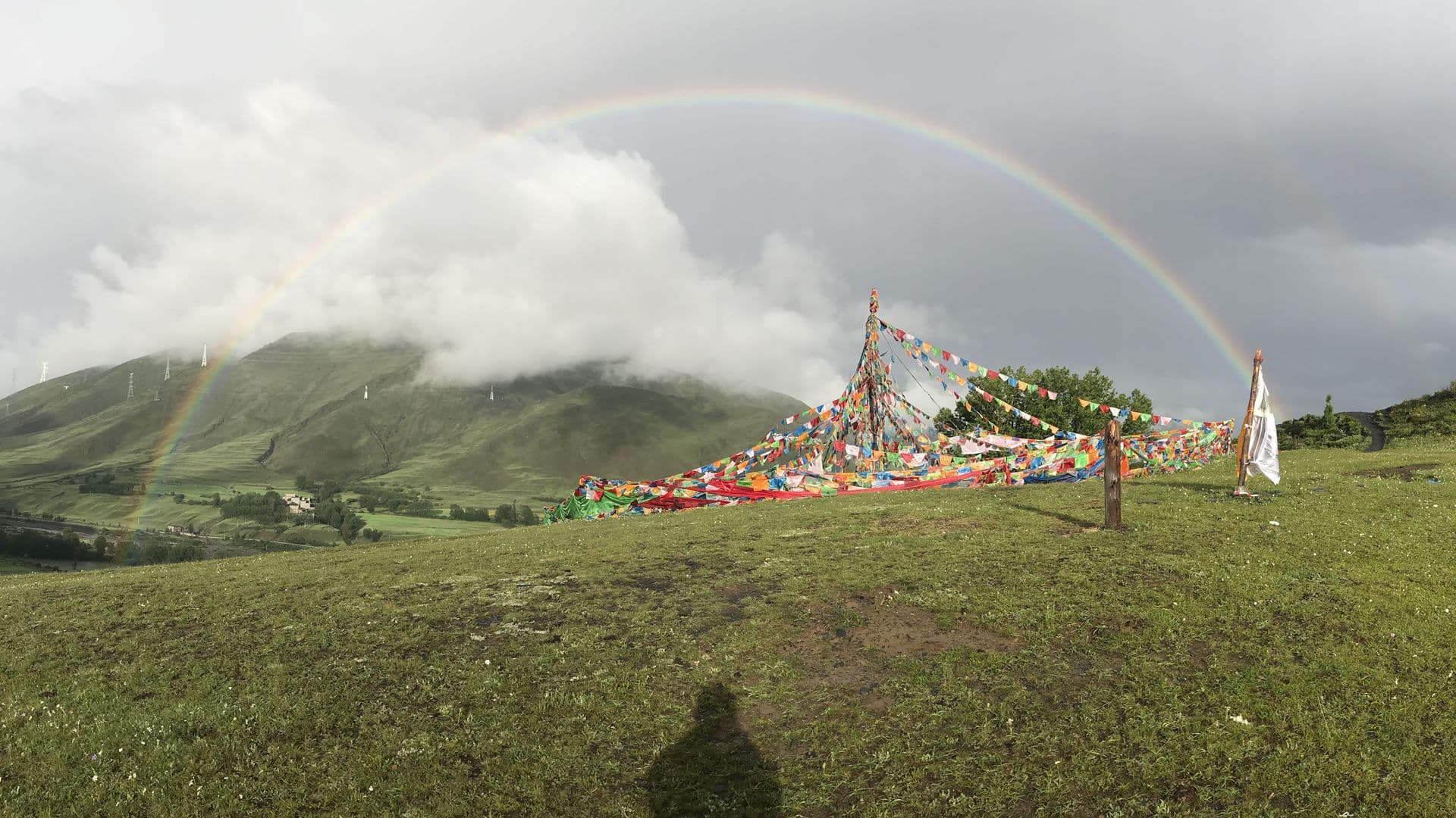 新都桥雨后的彩虹